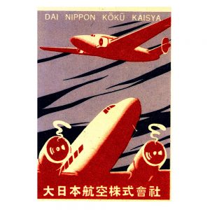 Vintage Hotel and transportation transferred onto tiles